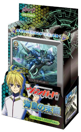 Descendants Fight Card! Of the Emperor Sea Trial Deck Vanguard Vg-td07 [ Japan Import ] by Bushiroad