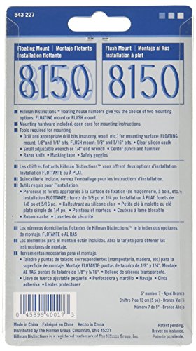 Distinctions by Hillman 843229 5-Inch Die Cast Floating/Flush Mount House Number, Aged Bronze, Number 7