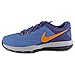 Nike Men's Air Max Full Ride TR Cross Trainer