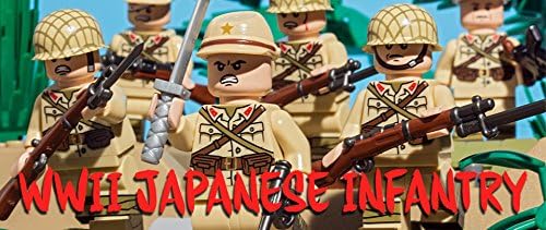 Amazon 旧日本軍歩兵トルソー Legoカスタムパーツ アーミー 装備品 武器 カスタムフィグ ブロック おもちゃ