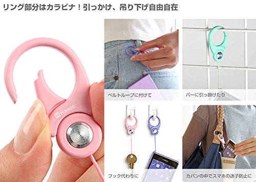 [Hamee Original] HandLinker Putto Fashionable Universal Ring Strap Lanyard for Mobile Phones with Carabiner - Thumbnail 3