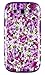 DandyCase 2in1 Hybrid High Impact Hard Lavender Garden Floral Pattern + Purple Silicone Case Cover For Samsung Galaxy S3 i9300 + DandyCase Screen Cleaner