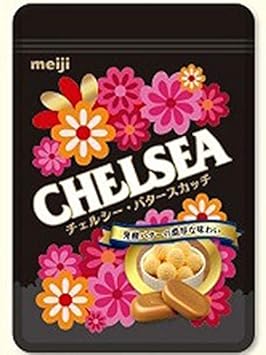 Amazon 森本産業 明治のお菓子 ジッパーバッグm チェルシー バタースカッチ おもちゃ おもちゃ