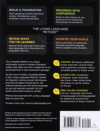 image for Brand: Living Language Living Language Arabic, Complete Edition: Begin