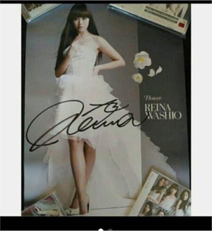 Amazon Co Jp Flower 鷲尾伶菜 直筆サイン入りポスター 白雪姫 Hobby