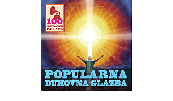 Bog Te Ljubi By Vis Dujam On Amazon Music Amazon Com Nije istina da nas ljubi kad smo dobri i da nas mrzi kad smo zli, kao što to neki roditelji uče svoju on je prvi započeo. bog te ljubi by vis dujam on amazon