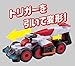 Bandai Kaitou Sentai Lupinranger VS Keisatsu Sentai Patoranger DX VS Changer PatrenIchigo Set