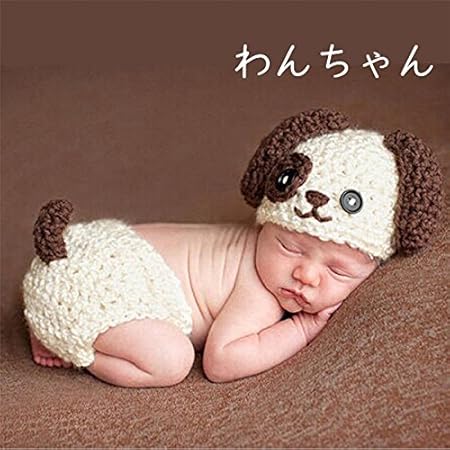 Amazon Co Jp ベビー コスチューム 全7タイプ 寝相アート おくるみ ベビー服 赤ちゃん インスタ映え Sns映え フォトジェニック ハロウィン お昼寝アート コスプレ 着ぐるみ 写真撮影 ベビー マタニティ