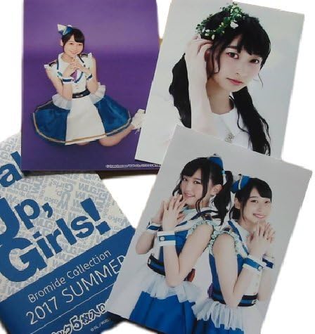 Amazon 山下七海 ブロマイド Wake Up Girls 4th Live Tour ななみん Wug アイドル 芸能人グッズ 通販 Amazon 山下七海 ブロマイド Wake Up Girls 4th Live Tour ななみん Wug アイドル 芸能人グッズ 通販