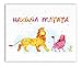 Summit Designs Lion King Disney Watercolor Wall Art Prints– Set of 5 (8x10) Poster Photos - Hakuna Matata It Means No Worries - Timon - Pumba - Simba