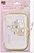 Nintendo and San-X Official Kawaii new3DS XL Hard Case -Sumikko Gurashi (Things in the Corner) Feel At Ease-