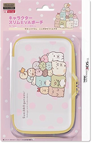 Nintendo and San-X Official Kawaii new3DS XL Hard Case -Sumikko Gurashi (Things in the Corner) Feel At Ease-