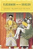 Flashman and the Dragon