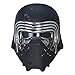 Star Wars The Black Series Kylo Ren Voice Changer Helmet