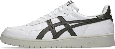 Japan S Sneakers