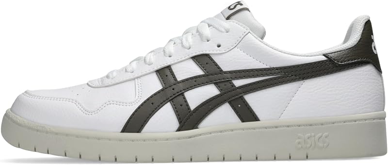 Japan S Sneakers