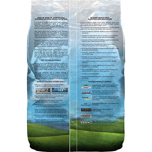 WYSONG ANERGEN CANINE/FELINE FORMULA DRY DOG/CAT FOOD – 5 POUND BAG