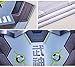 Rulercosplay Fashion Cosplay Shirt Genji Design Short Sleeves Elastic Sport Shirt Quick Dry Shirt Blue
