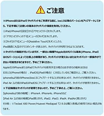 スポンサー プロダクト Ewin 折りたたみ式 Bluetoothキーボード タッチパッド搭載 超薄い型 ミニキーボードwindows Android Ios Mac 各osに対応 ブラック Ew Rw21 日本語説明書と18ヶ月保証付き B079pmjw 1 990円