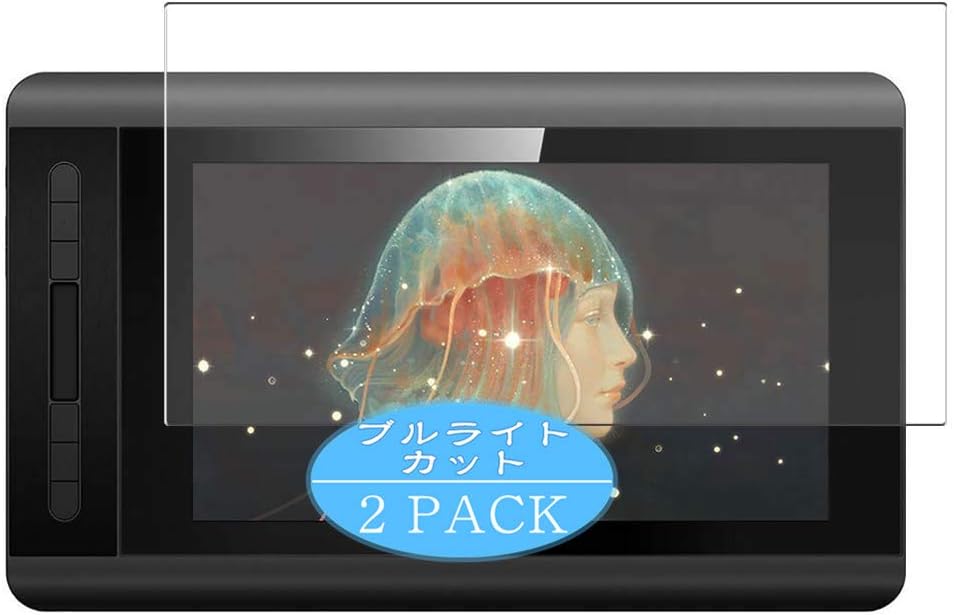 ?2 Pack? Synvy Anti Blue Light Screen Protector Compatible with XP-Pen Artist 12 11.6" Anti Glare Screen Film Protective Protectors [Not Tempered Glass]