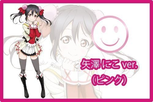 Love Live! Earphone jack cover Yazawa Nico ver