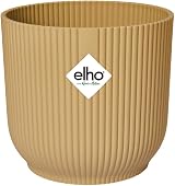 elho Vibes Fold Round 16 Flower Pot 100% Recycled Plastic Yellow Ø16.1 x H14.8