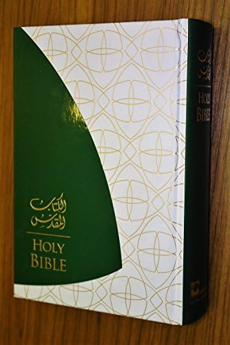 Arabic/English, The Holy Bible, New International Reader's Version