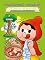 Livro Chapeuzinho Vermelho (Clássicos ilustrados)