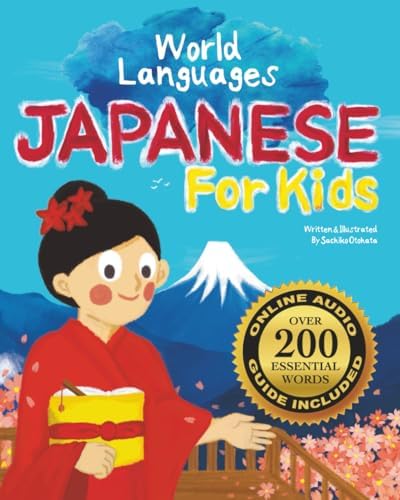 日本ブリタニカ JUNIOR ENGLISH MASTER 2026年最新】Yahoo
