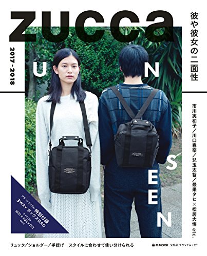 ZUCCa 2017 - 2018 画像 A