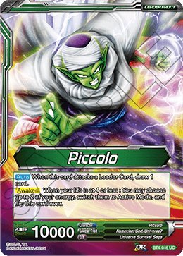 Dragon Ball Super TCG - Piccolo, Kami's Successor/Piccolo - BT4-046 - UC - Series 4: Colossal Warfare