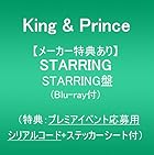 [メーカー特典あり]STARRING(STARRING盤)(Blu-ray付)(特典:プレミアイベント応募用シリアルコード＋ステッカーシート付)