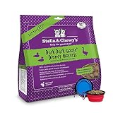 Stella & Chewy's Freeze Dried Cat Food,Snacks Super Meal Mixers 18-Ounce Bag with Hot Spot Pets Food Bowl - Made in USA (Duck)