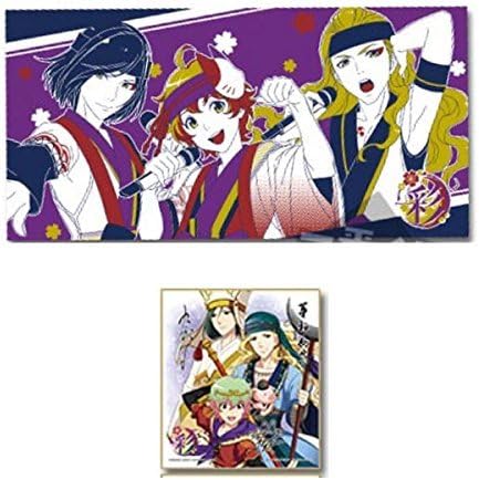 Amazon 一番くじ アイドルマスター Sidem First Live Encore A賞 彩 バスタオル I賞 彩 サイン入り色紙 アニメ 萌えグッズ 通販
