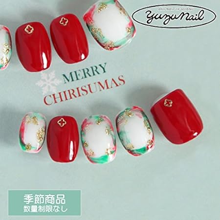Amazon ゆずネイル ネイルチップ ホワイト系 レッド系 マーブル 冬 クリスマス デート ドレス C Q Cwh ゆずネイル ネイルチップ 通販