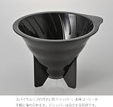Hario VDD-02B Drip Decanter Pourover Coffee Brewer Server 2-3 Cups 700 ml view 3