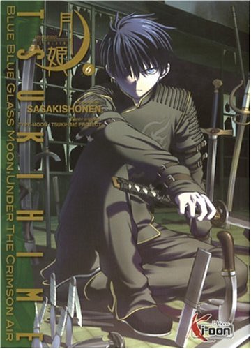 Tsukihime