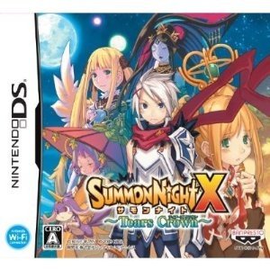 バンプレスト サモンナイトX Tears Crownの商品画像