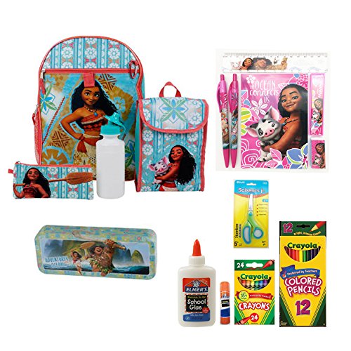 Moana Backpack And School Supply Set
