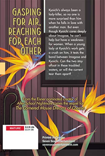 The Carp on the Chopping Block Jumps Twice (The Cornered Mouse Dreams of Cheese (2))