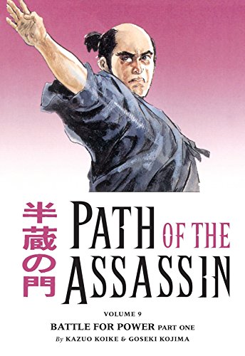 Path of the Assassin, Vol. 9 (v. 9) by Kazuo Koike