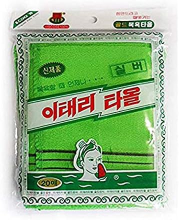 Genuine Korean Exfoliating Scrub Bath Mitten 20pcs -14 cm x 15 cm (5.5 inch x 5.9 inch) Green
