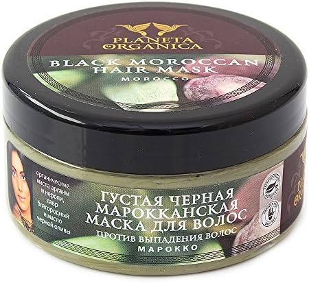 Planeta Organica Moroccan Hair Mask with Argan Oil by Planeta Organica