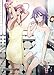 Great Eastern Entertainment Rosario Vampire Moka and Mizore Wall Scroll, 33 by 44-Inch