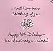 Hallmark 16th Birthday Greeting Card (Sweet Flowers)