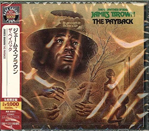 Gaye, Marvin - In Our Lifetime - Amazon.com Music