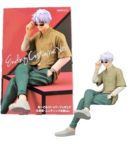 Amazon.com: Furyu USA AMU-SHP0426 Jujutsu Kaisen Satoru Gojo