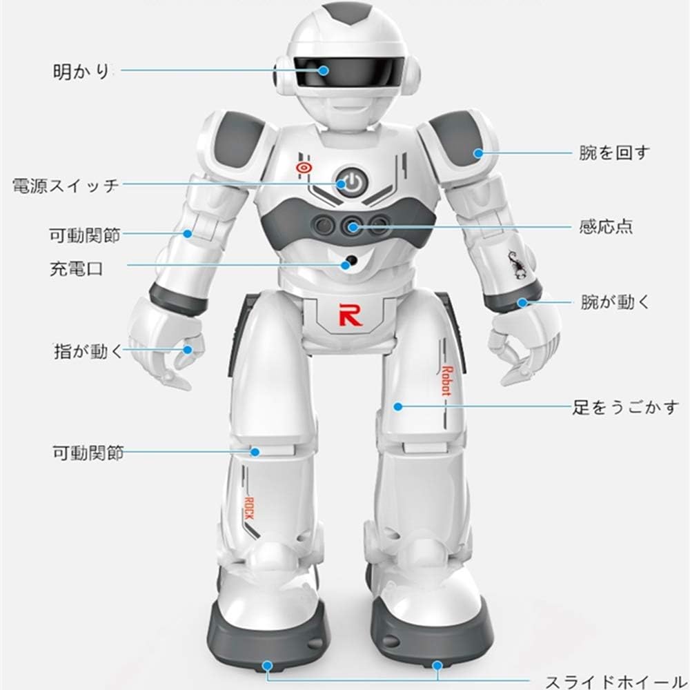 Amazon ロボットおもちゃ 電動ロボットインテリジェンロボット人型ロボット プログラム機能 手振り制御機能 歩く ダンス ソング 男の子おもちゃ 女の子おもちゃ 誕生日 クリスマス 子供の日 プレゼント 日本語取扱説明書 電動ロボット おもちゃ