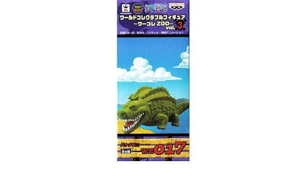 Amazon Com One Piece World Collectable Figures Wakore Zoo Vol 3 Wz017 Bananawani Single Toys Games