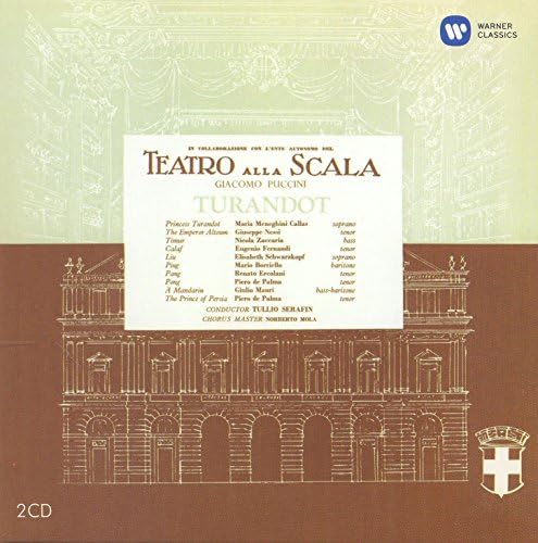 Amazon.com: Verdi - Aida / Maazel, Chiara, Pavarotti, La Scala
